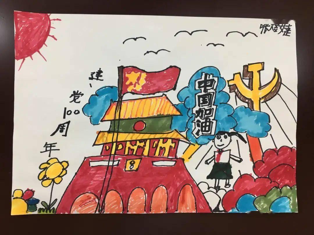 探索知识星球平台,畅享陈清的介绍的精彩世界