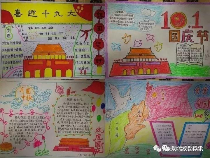 0粉丝0基础，不到三位数成本，带你开始轻创业